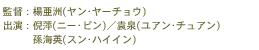 ēFkF([`E) oF(j[s)^͐(A`A)^Cp(XnCC)