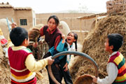 PHOTO2: wZւI